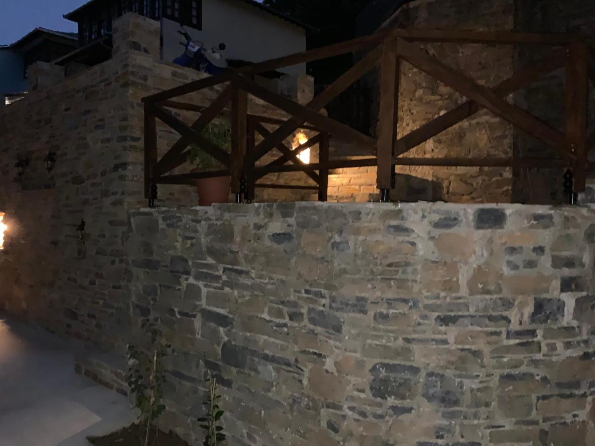 Casa vacanze Pelion 7 Lives *