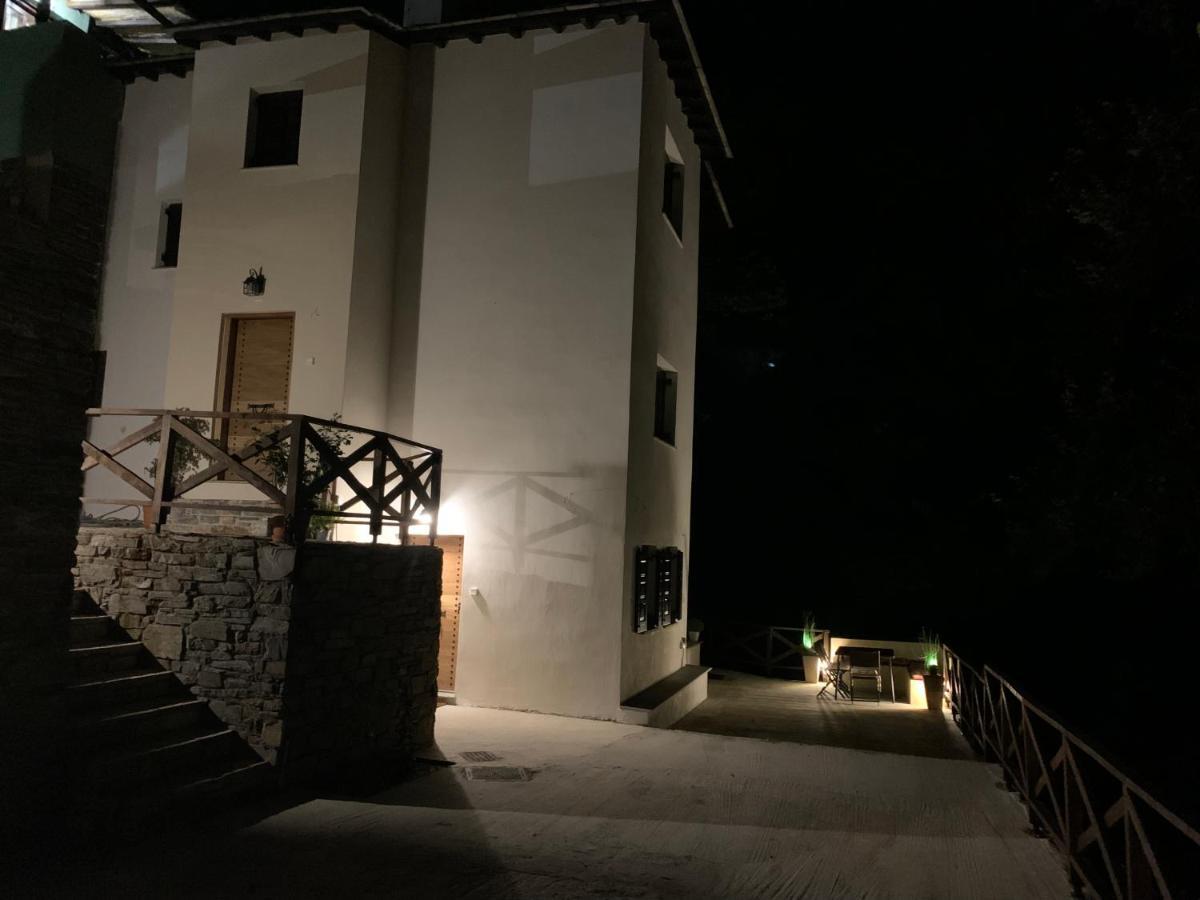 Pelion 7 Lives Casa vacanze Tsagarada