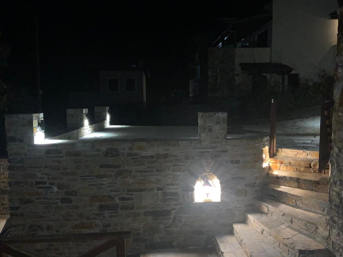 Pelion 7 Lives *