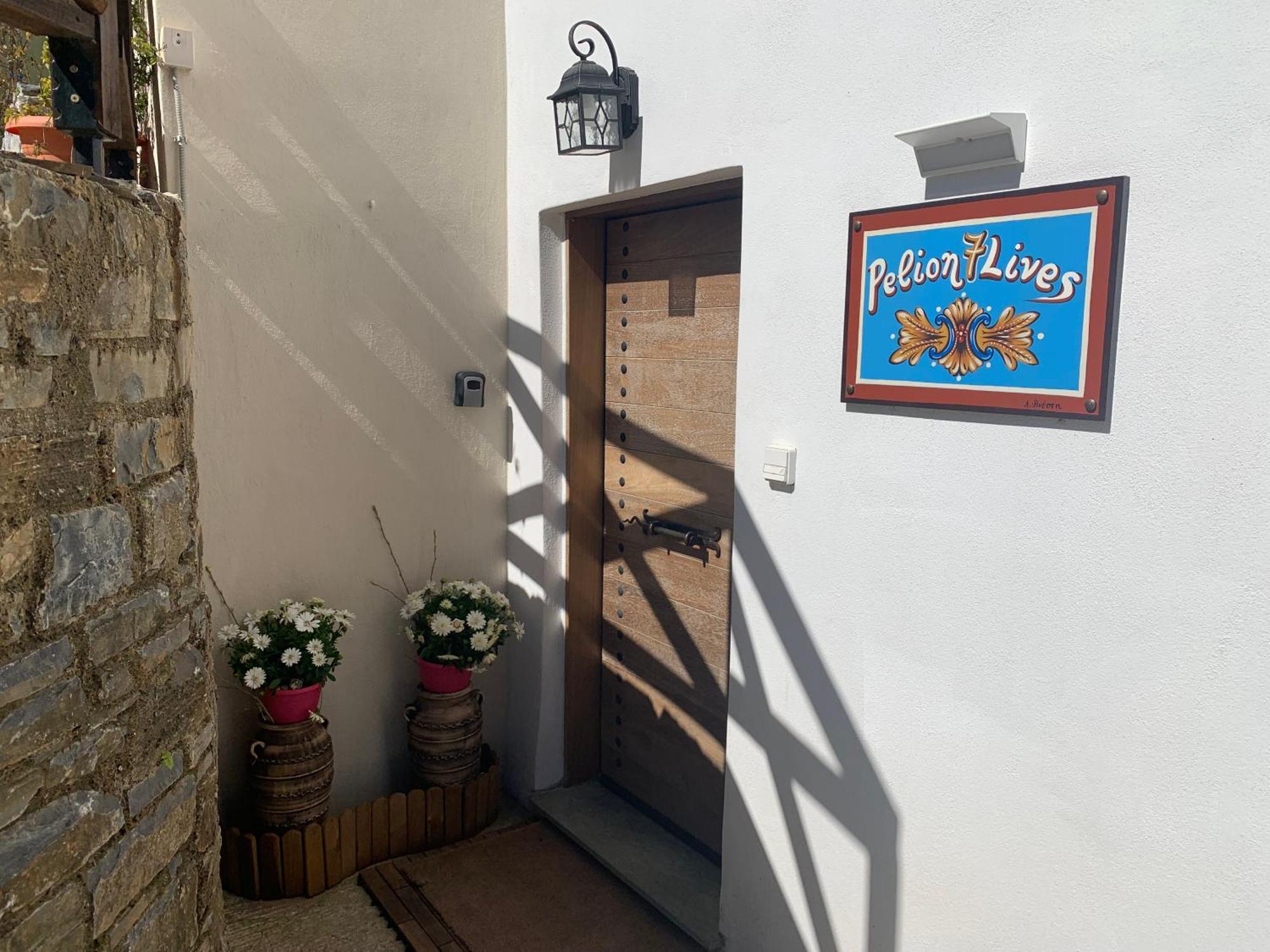 Pelion 7 Lives Casa vacanze